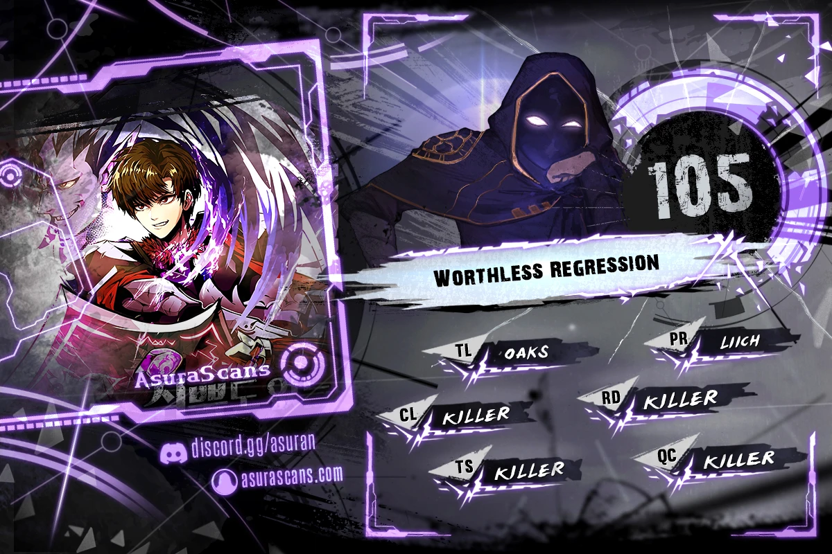 Worthless Regression Chapter 105 - Page 1