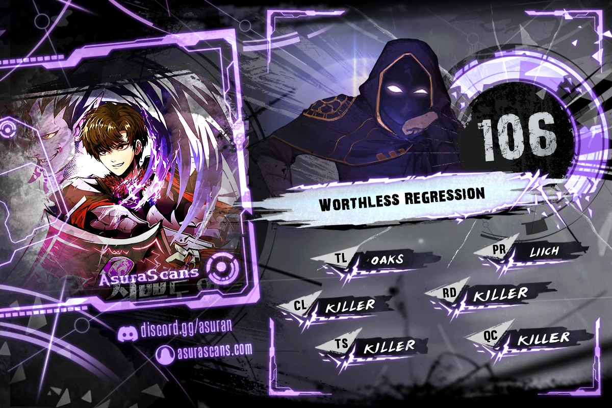 Worthless Regression Chapter 106 - Page 1