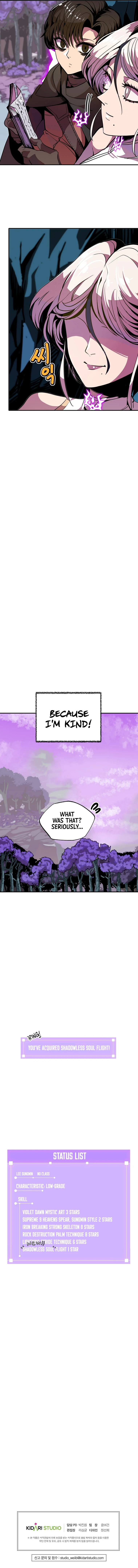 Worthless Regression Chapter 13 - Page 11