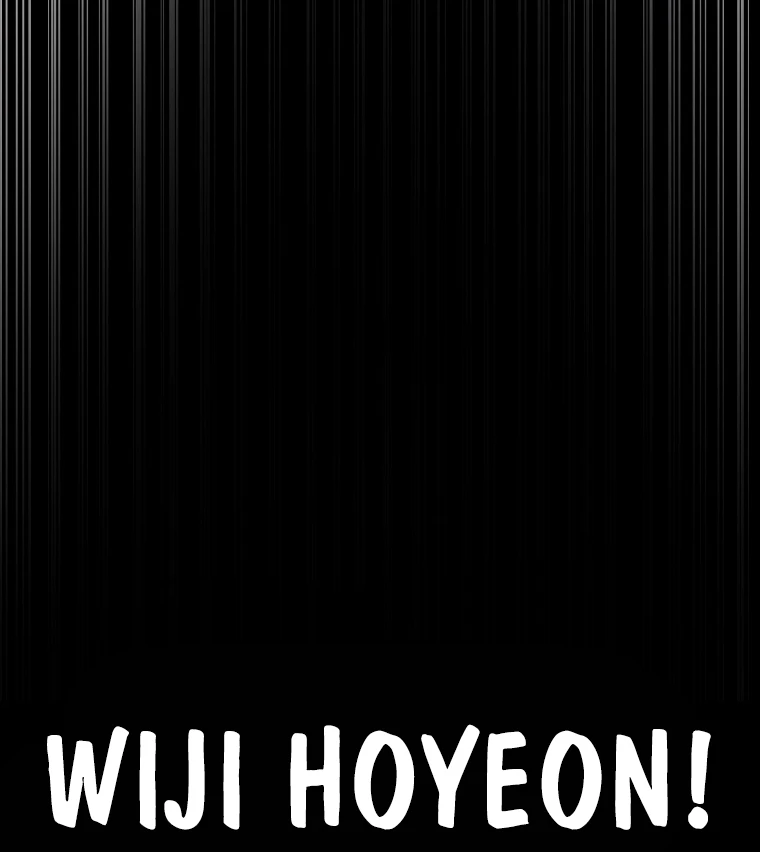 Worthless Regression Chapter 14 - Page 3