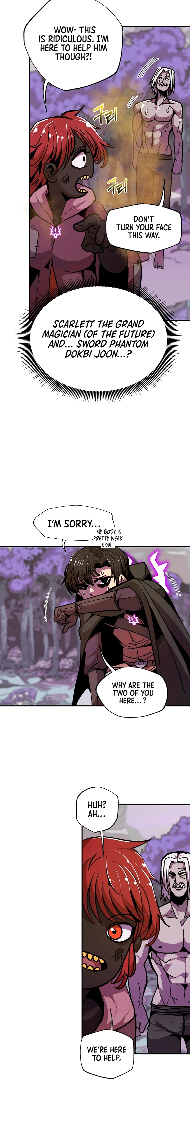Worthless Regression Chapter 14 - Page 5