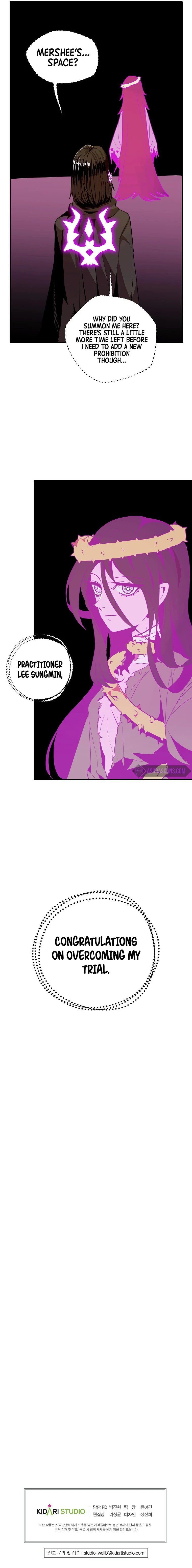 Worthless Regression Chapter 15 - Page 11