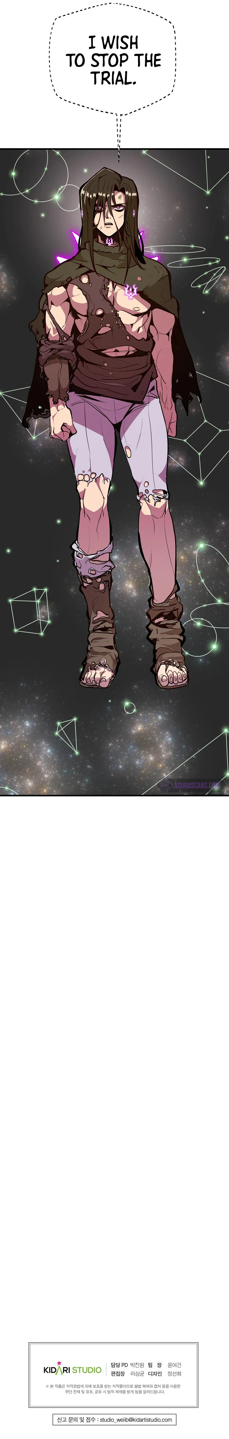 Worthless Regression Chapter 17 - Page 12