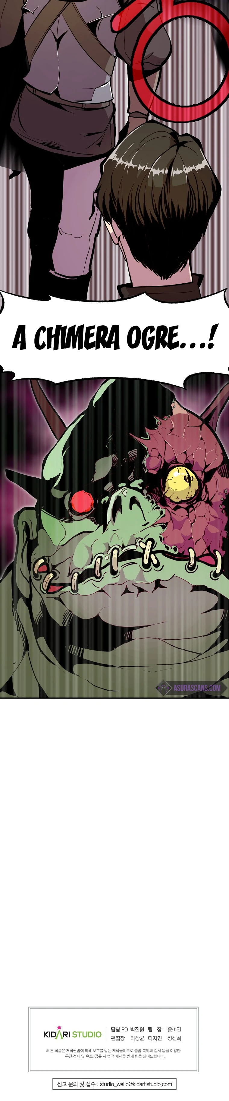 Worthless Regression Chapter 19 - Page 10