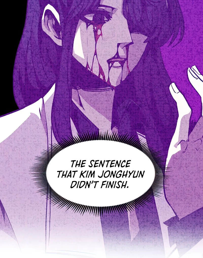 Worthless Regression Chapter 24 - Page 2