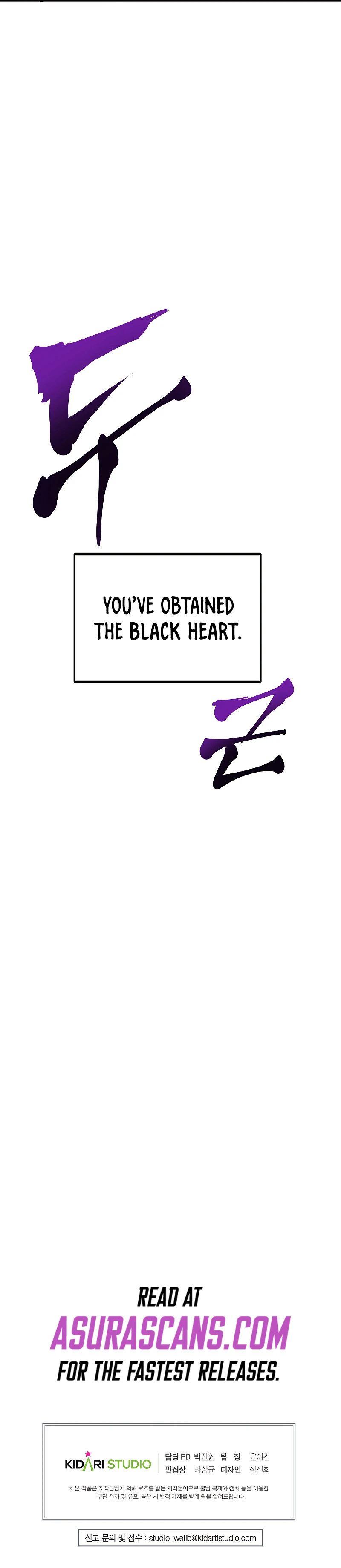 Worthless Regression Chapter 28 - Page 17
