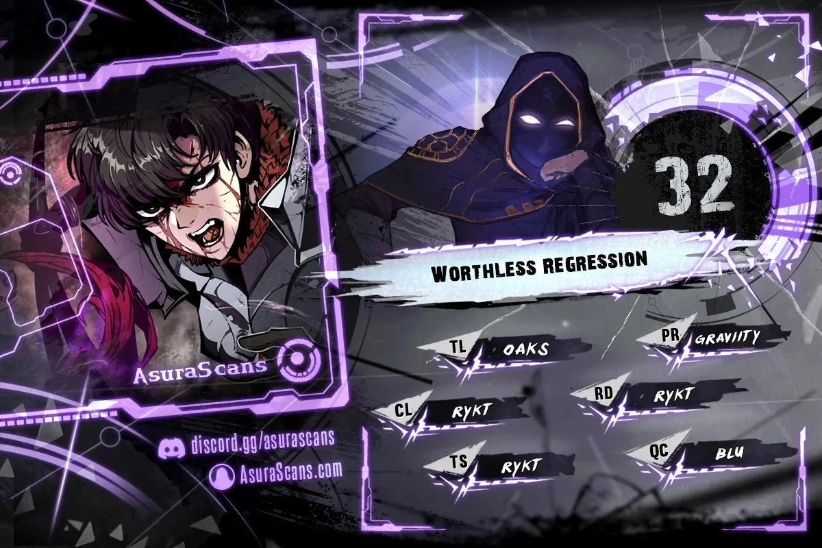 Worthless Regression Chapter 32 - Page 1