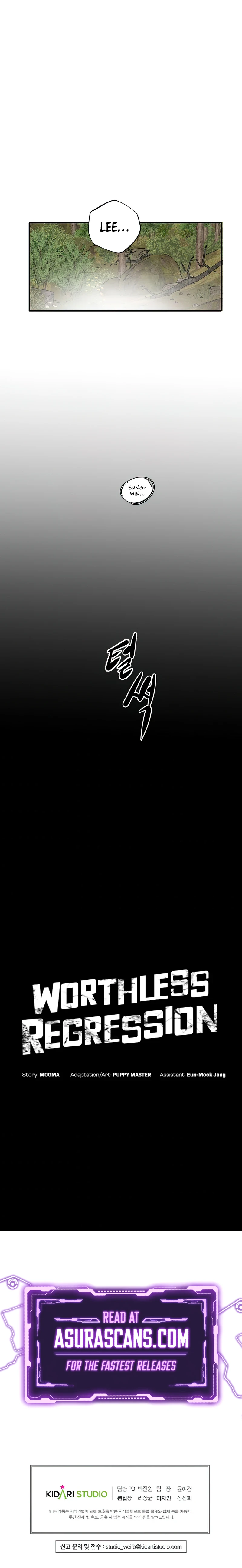 Worthless Regression Chapter 33 - Page 11