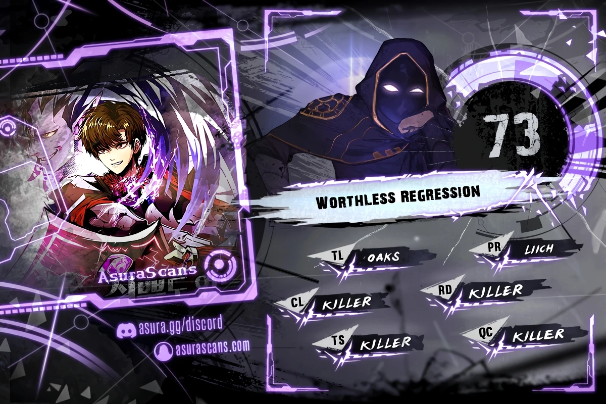 Worthless Regression Chapter 73 - Page 1