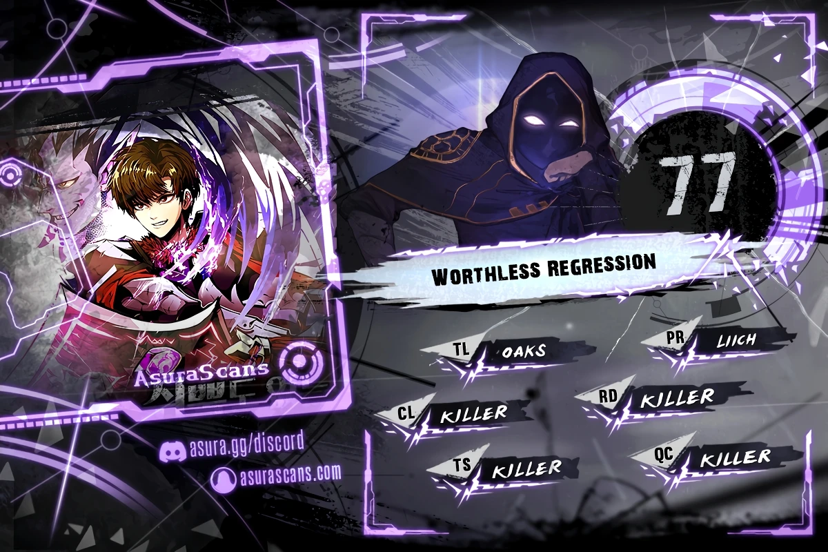 Worthless Regression Chapter 77 - Page 1