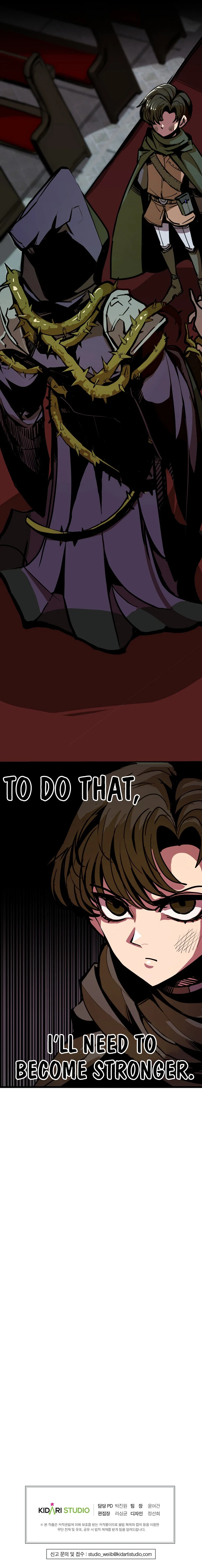 Worthless Regression Chapter 9 - Page 15