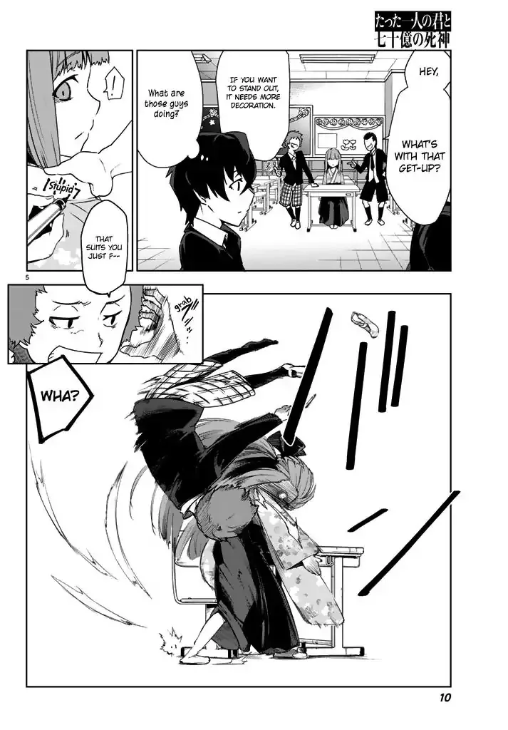 You, the One and Only, and the Seven Billion Grim Reapers Chapter 1 - Page 3