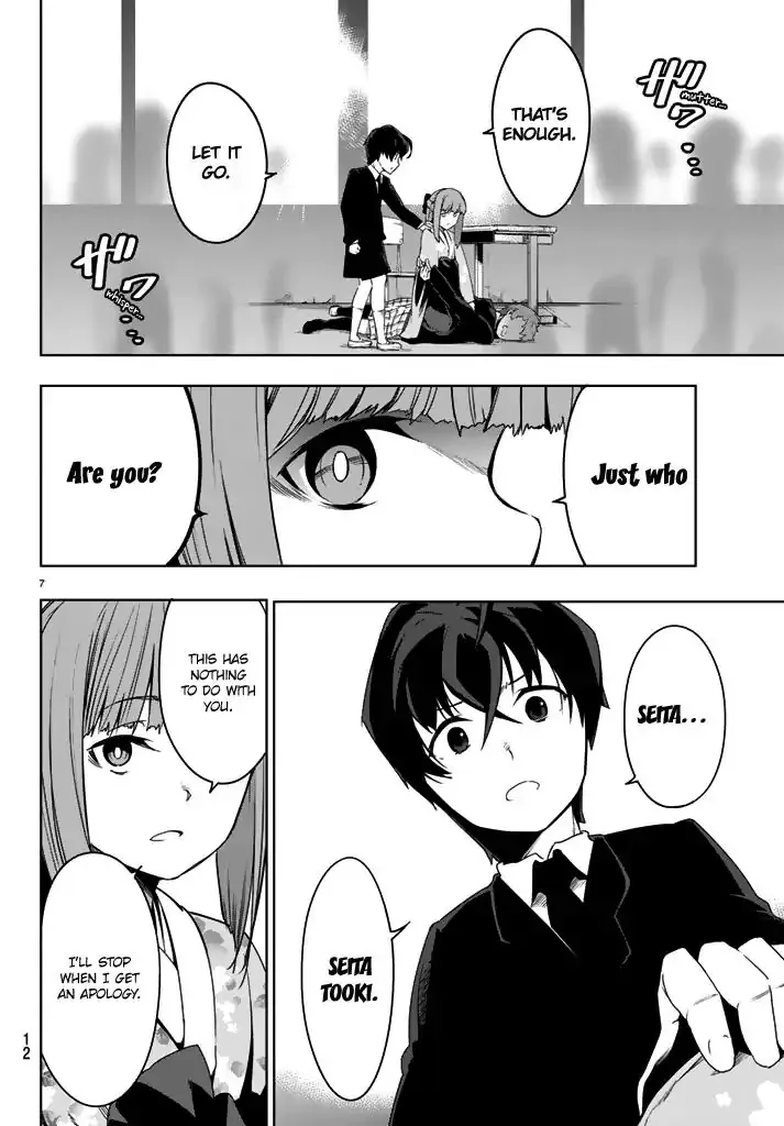 You, the One and Only, and the Seven Billion Grim Reapers Chapter 1 - Page 5