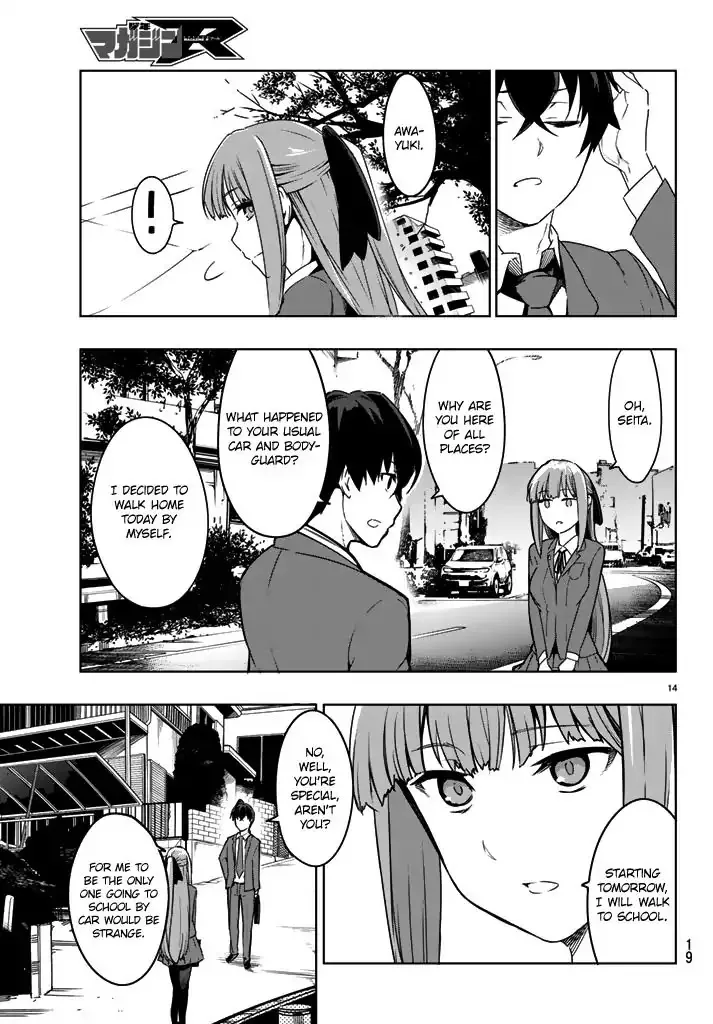 You, the One and Only, and the Seven Billion Grim Reapers Chapter 1 - Page 12