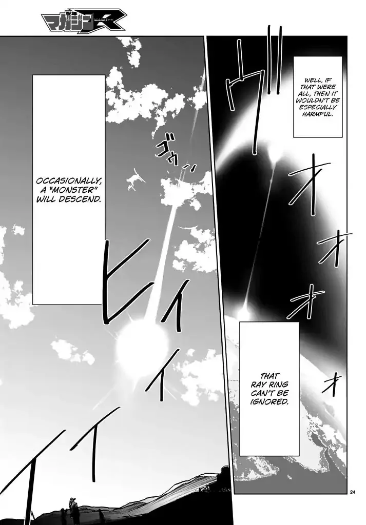 You, the One and Only, and the Seven Billion Grim Reapers Chapter 1 - Page 22