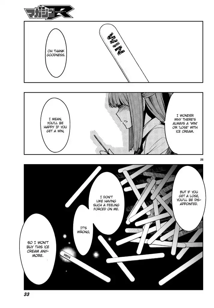 You, the One and Only, and the Seven Billion Grim Reapers Chapter 1 - Page 26