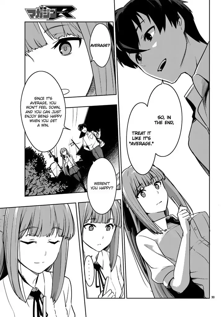 You, the One and Only, and the Seven Billion Grim Reapers Chapter 1 - Page 28