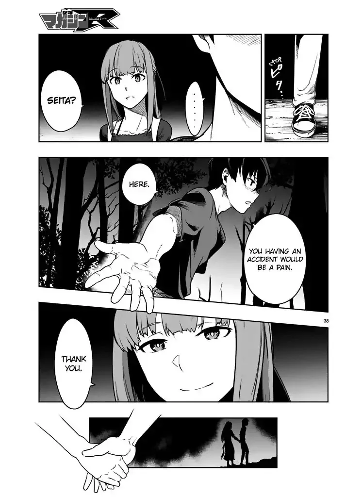 You, the One and Only, and the Seven Billion Grim Reapers Chapter 1 - Page 36