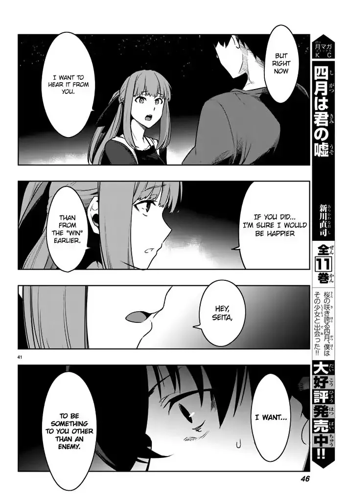 You, the One and Only, and the Seven Billion Grim Reapers Chapter 1 - Page 39