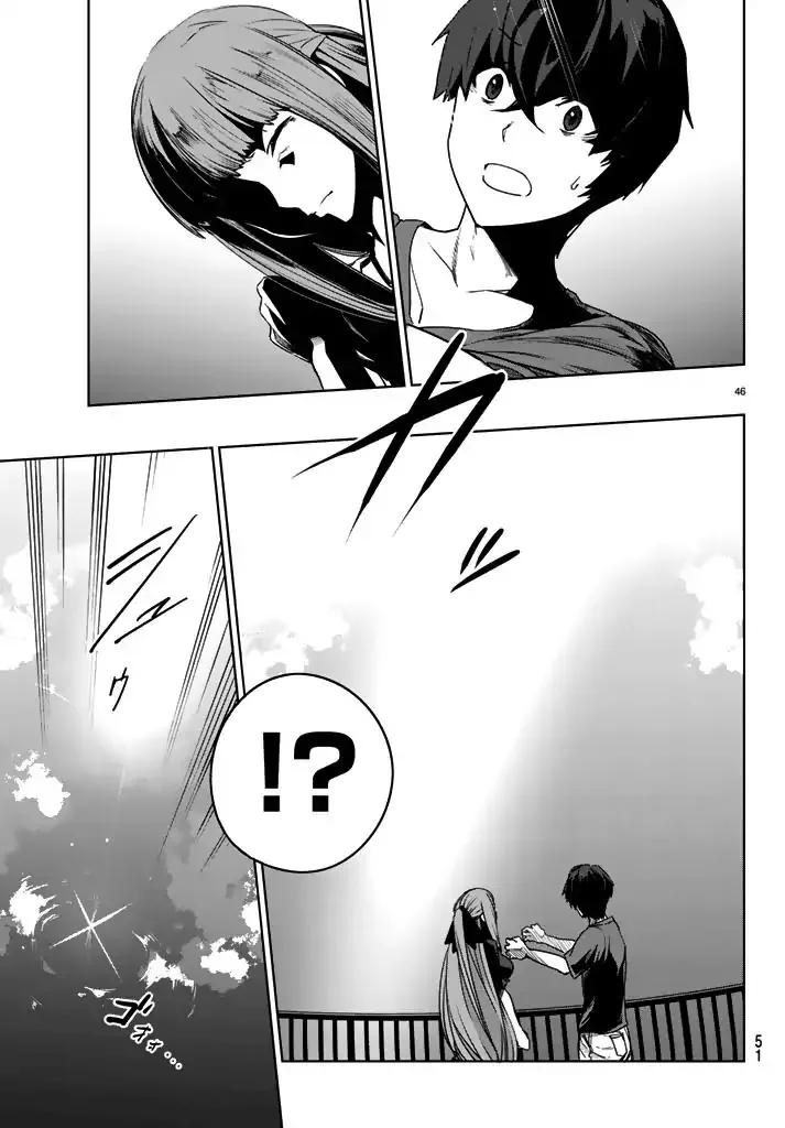 You, the One and Only, and the Seven Billion Grim Reapers Chapter 1 - Page 44