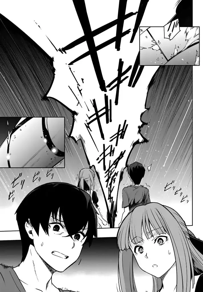 You, the One and Only, and the Seven Billion Grim Reapers Chapter 1 - Page 50