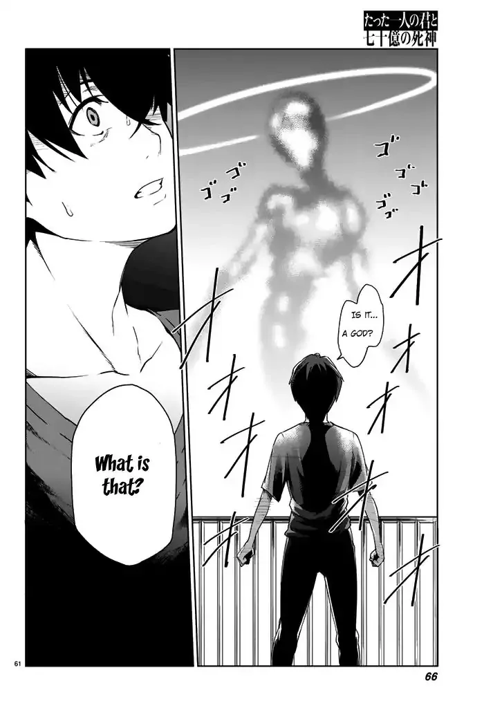 You, the One and Only, and the Seven Billion Grim Reapers Chapter 1 - Page 58