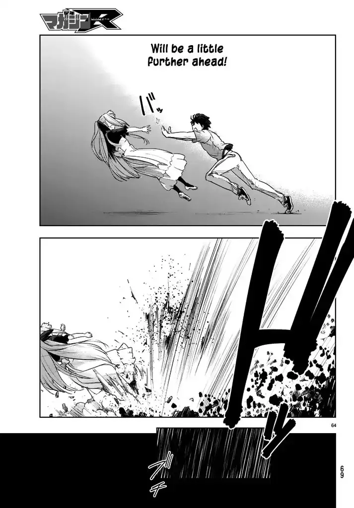 You, the One and Only, and the Seven Billion Grim Reapers Chapter 1 - Page 61