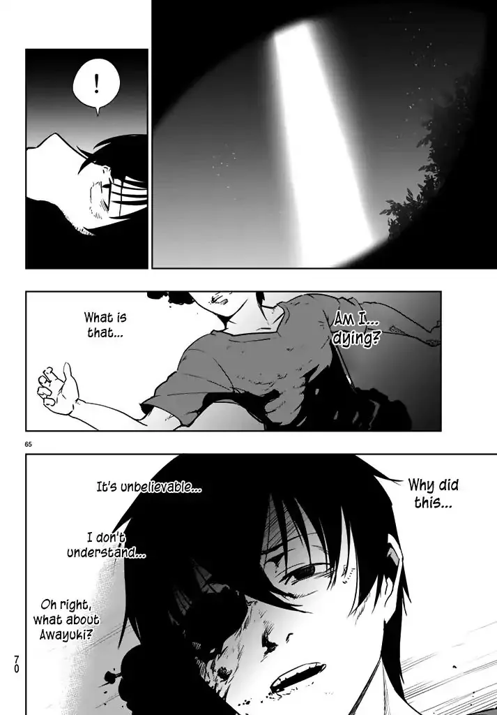 You, the One and Only, and the Seven Billion Grim Reapers Chapter 1 - Page 62