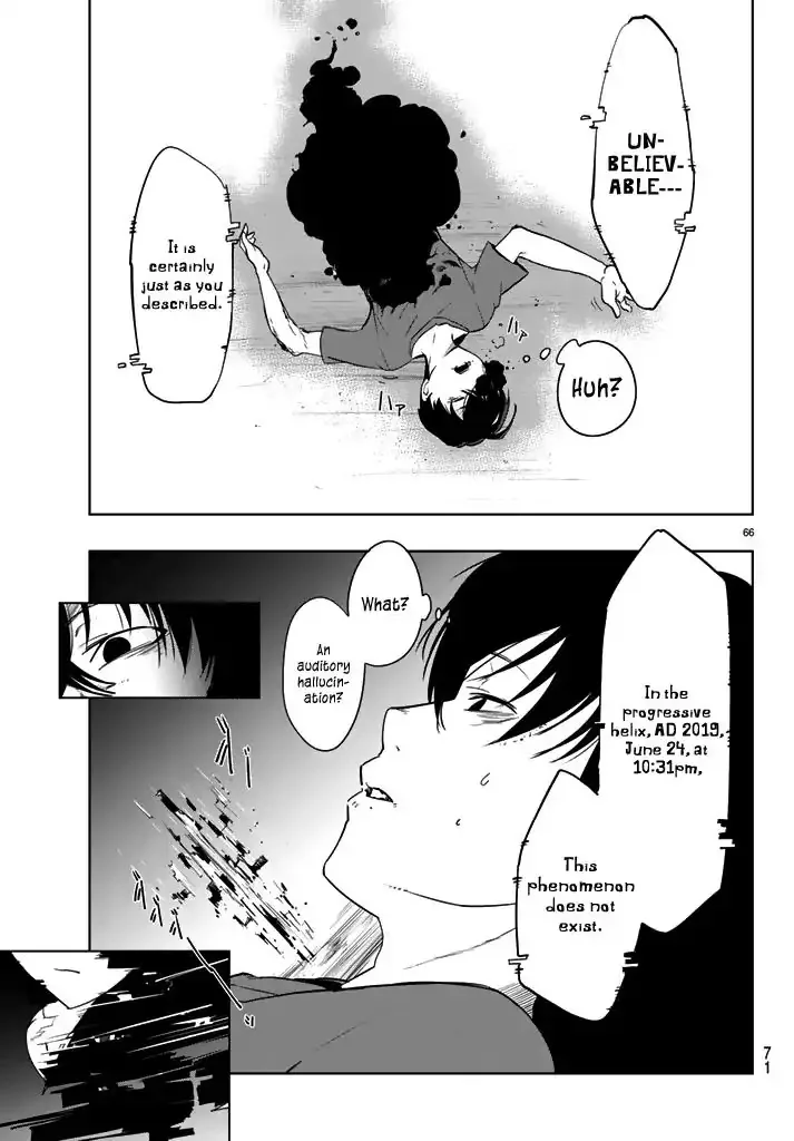 You, the One and Only, and the Seven Billion Grim Reapers Chapter 1 - Page 63