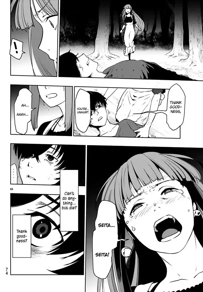 You, the One and Only, and the Seven Billion Grim Reapers Chapter 1 - Page 66