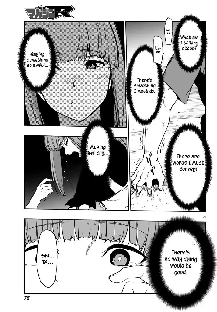 You, the One and Only, and the Seven Billion Grim Reapers Chapter 1 - Page 67