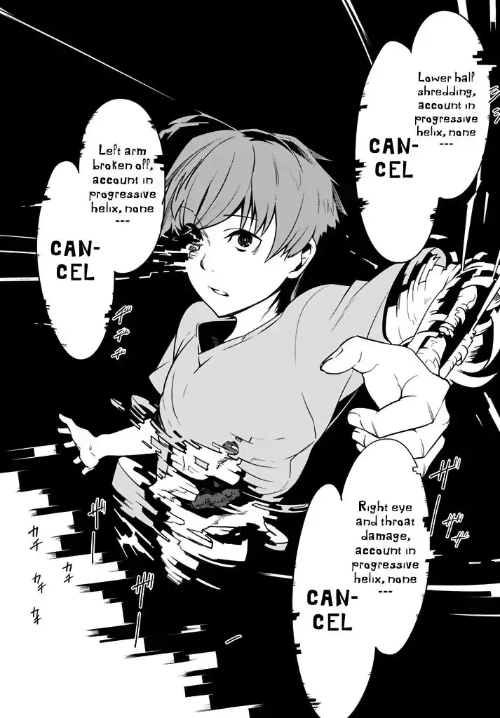 You, the One and Only, and the Seven Billion Grim Reapers Chapter 1 - Page 71