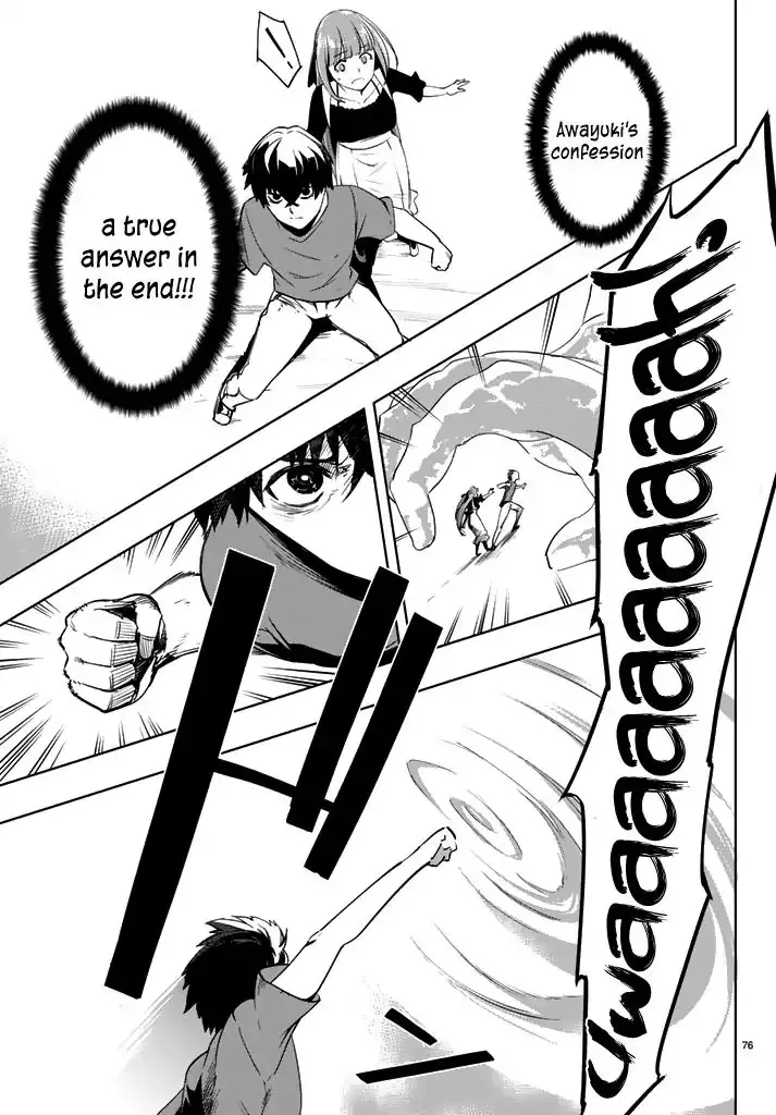You, the One and Only, and the Seven Billion Grim Reapers Chapter 1 - Page 73