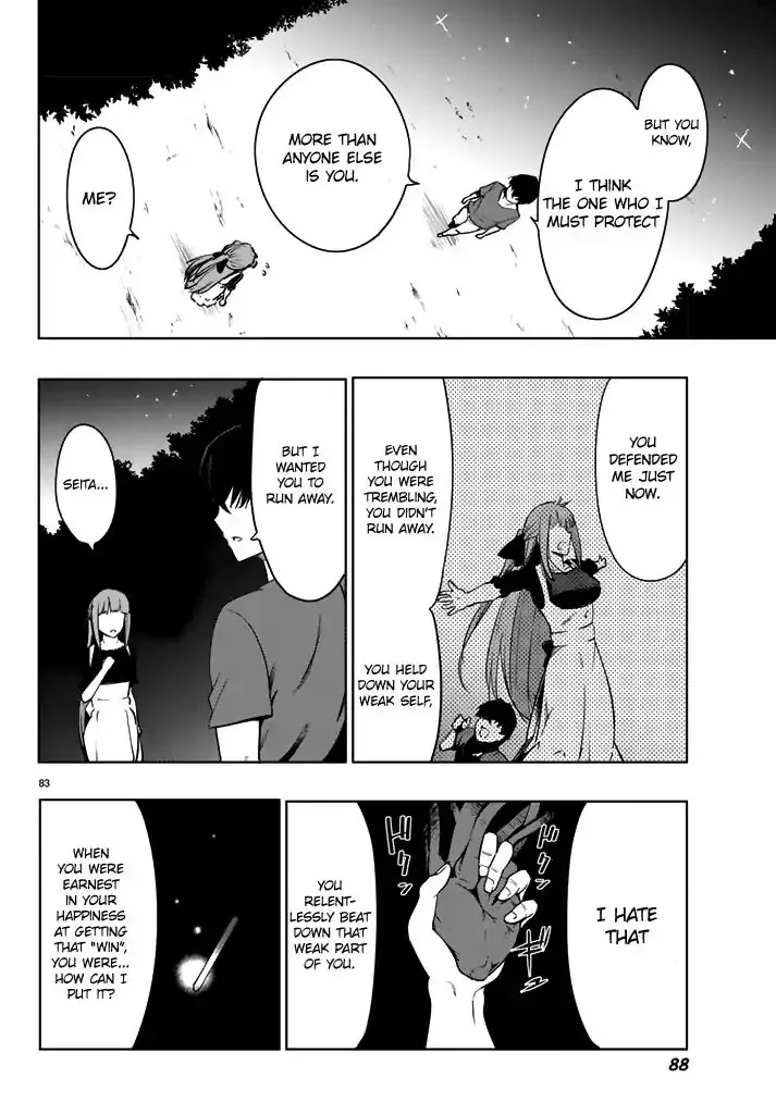 You, the One and Only, and the Seven Billion Grim Reapers Chapter 1 - Page 79