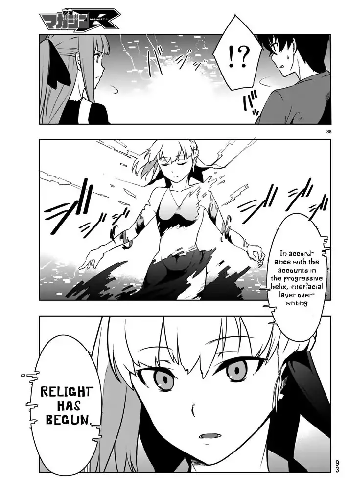 You, the One and Only, and the Seven Billion Grim Reapers Chapter 1 - Page 84