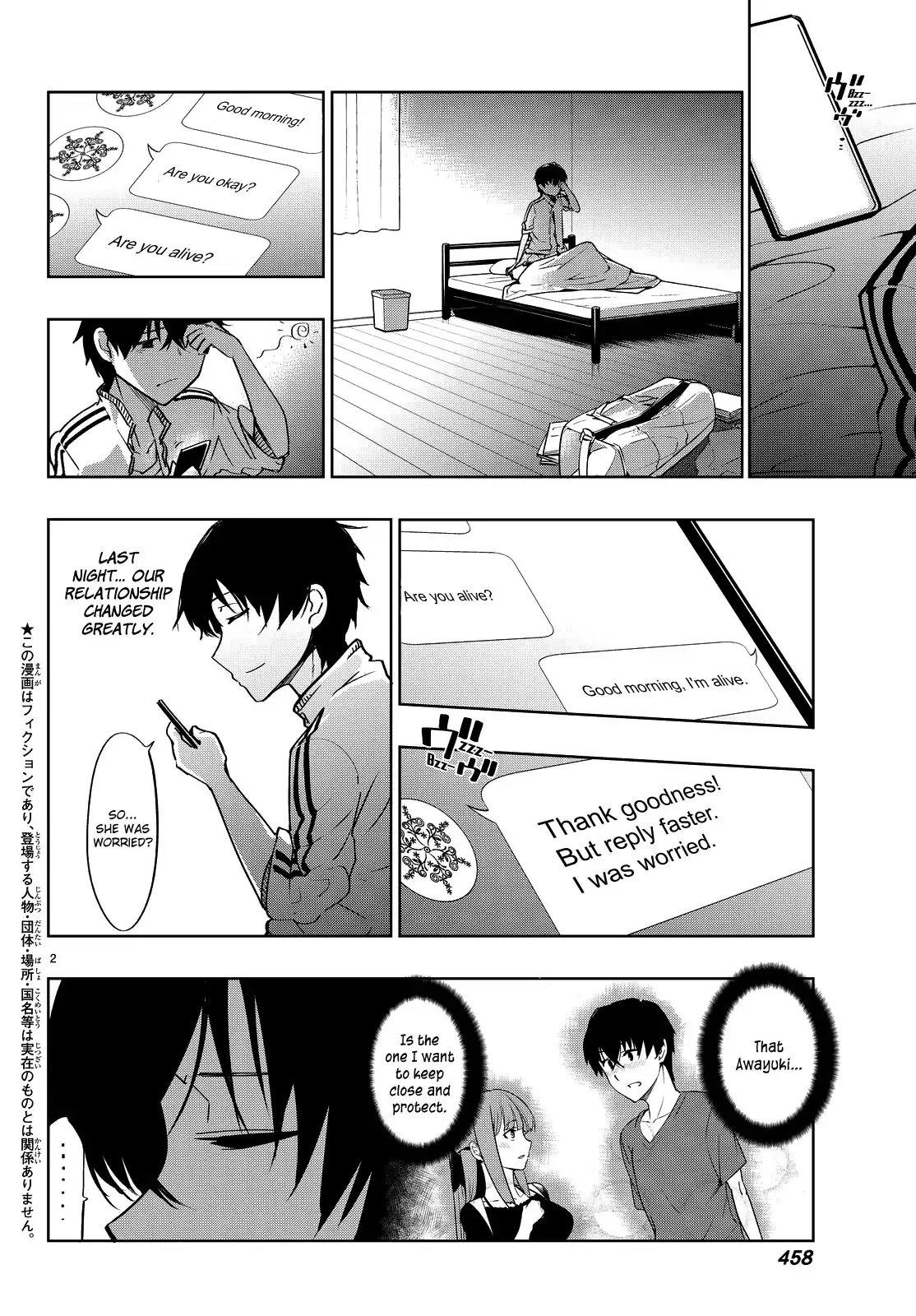 You, the One and Only, and the Seven Billion Grim Reapers Chapter 2 - Page 4