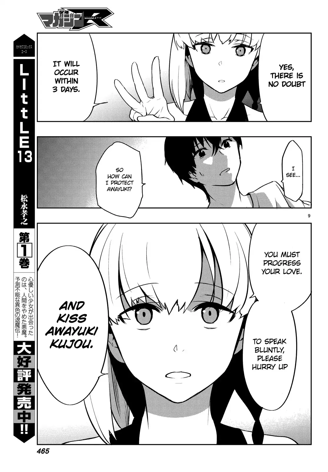 You, the One and Only, and the Seven Billion Grim Reapers Chapter 2 - Page 11
