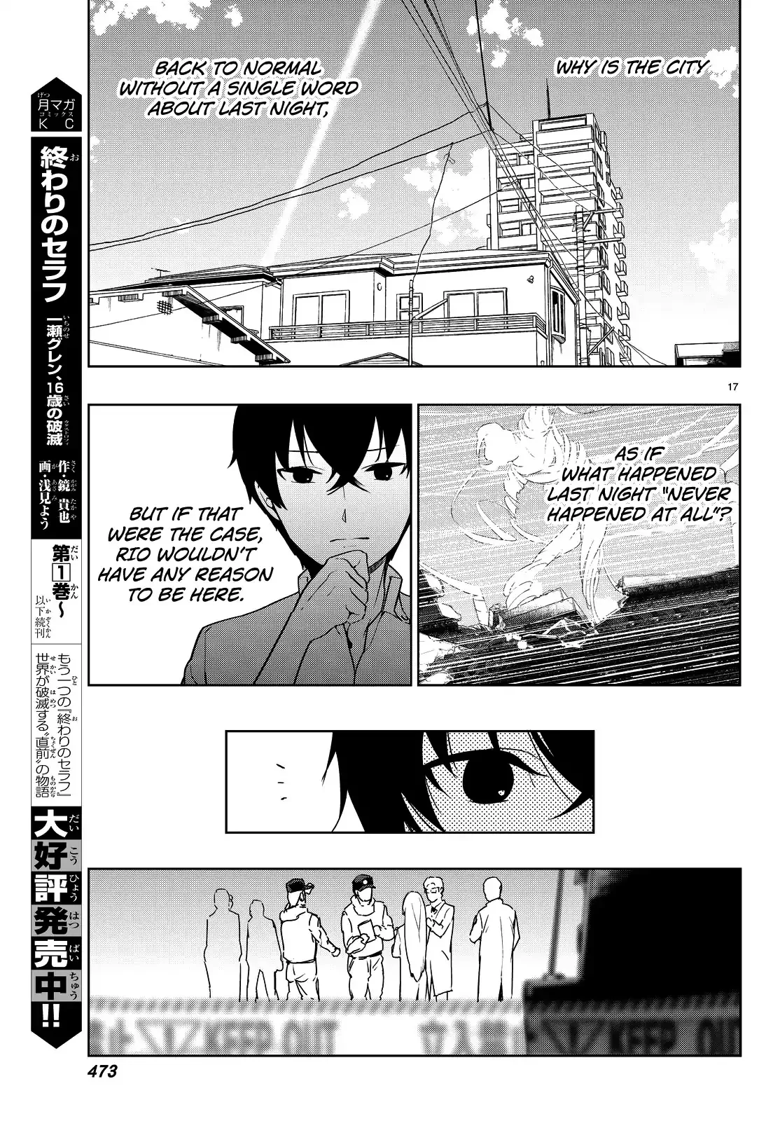 You, the One and Only, and the Seven Billion Grim Reapers Chapter 2 - Page 19