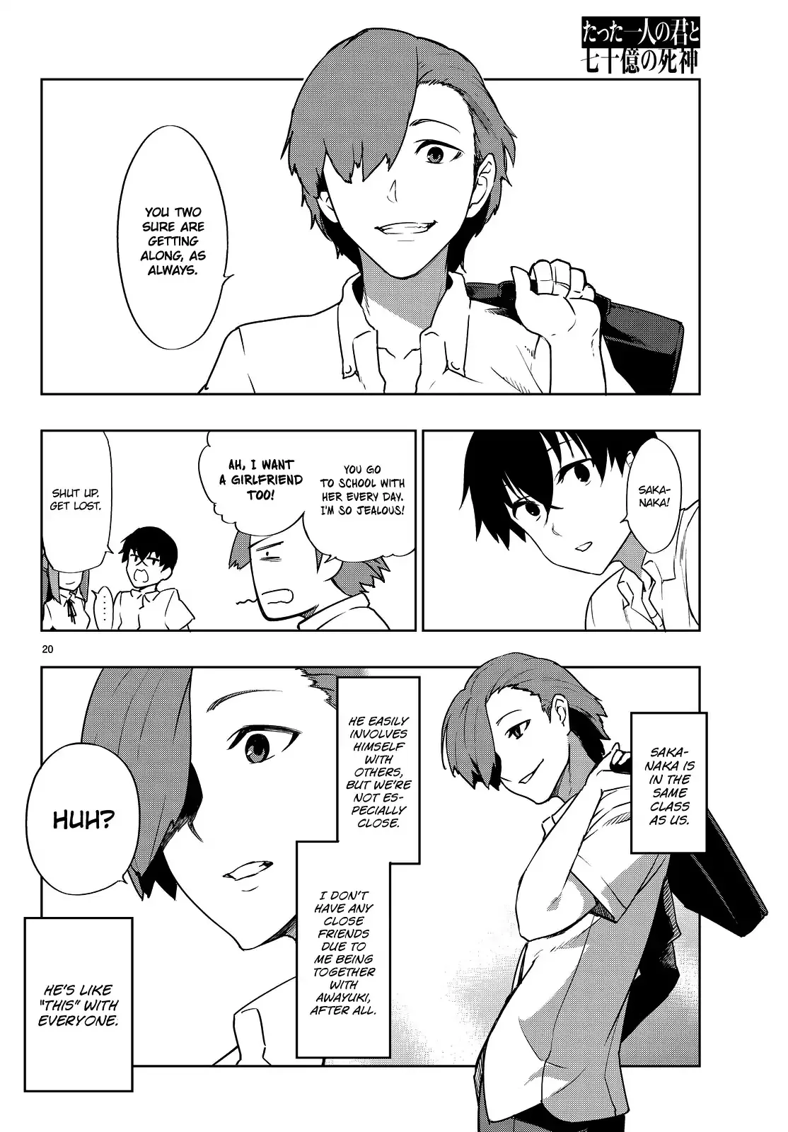 You, the One and Only, and the Seven Billion Grim Reapers Chapter 2 - Page 22