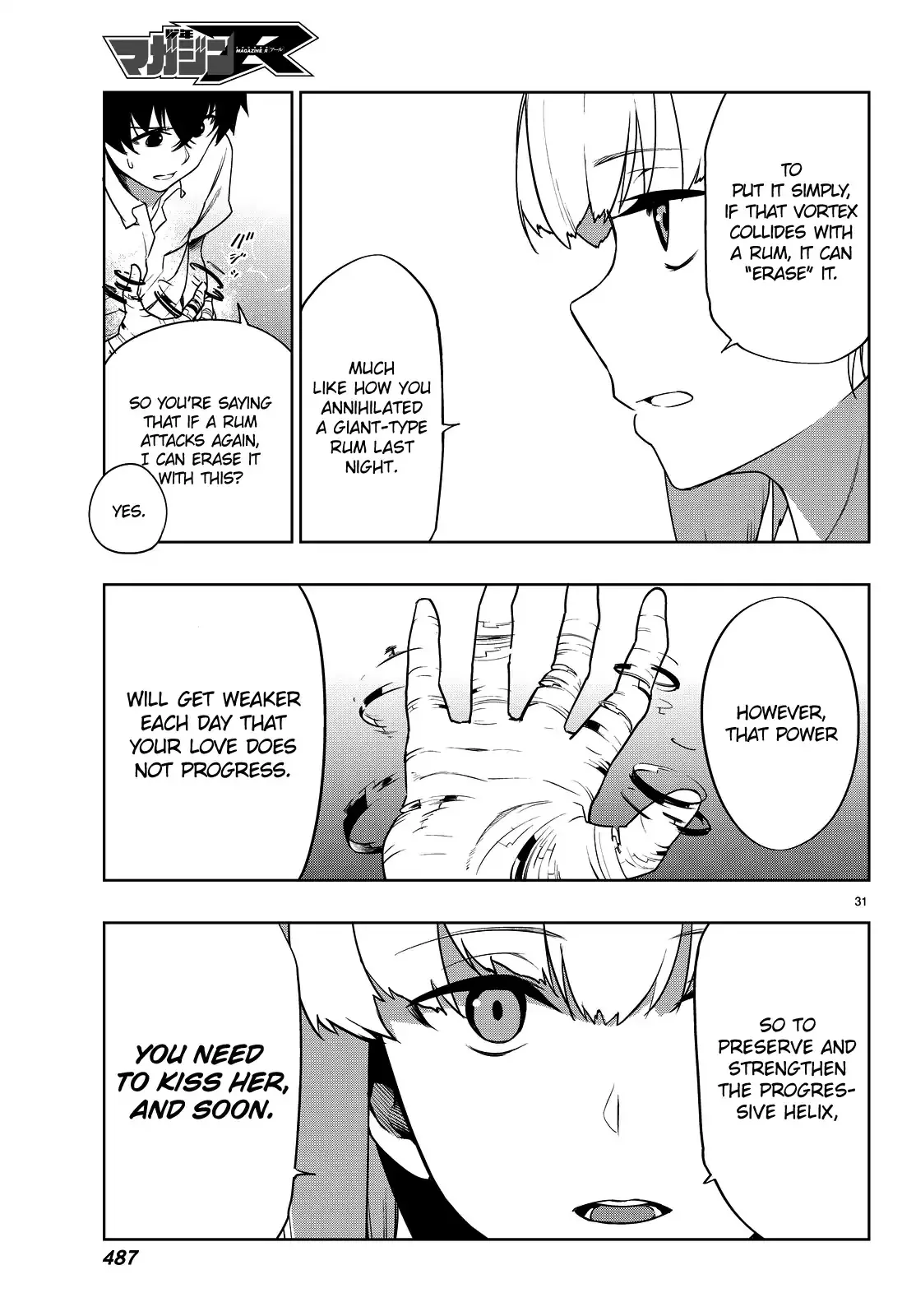 You, the One and Only, and the Seven Billion Grim Reapers Chapter 2 - Page 33