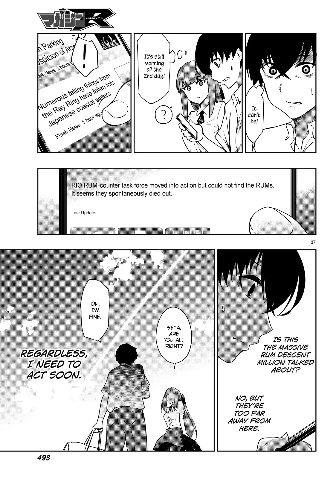 You, the One and Only, and the Seven Billion Grim Reapers Chapter 2 - Page 39
