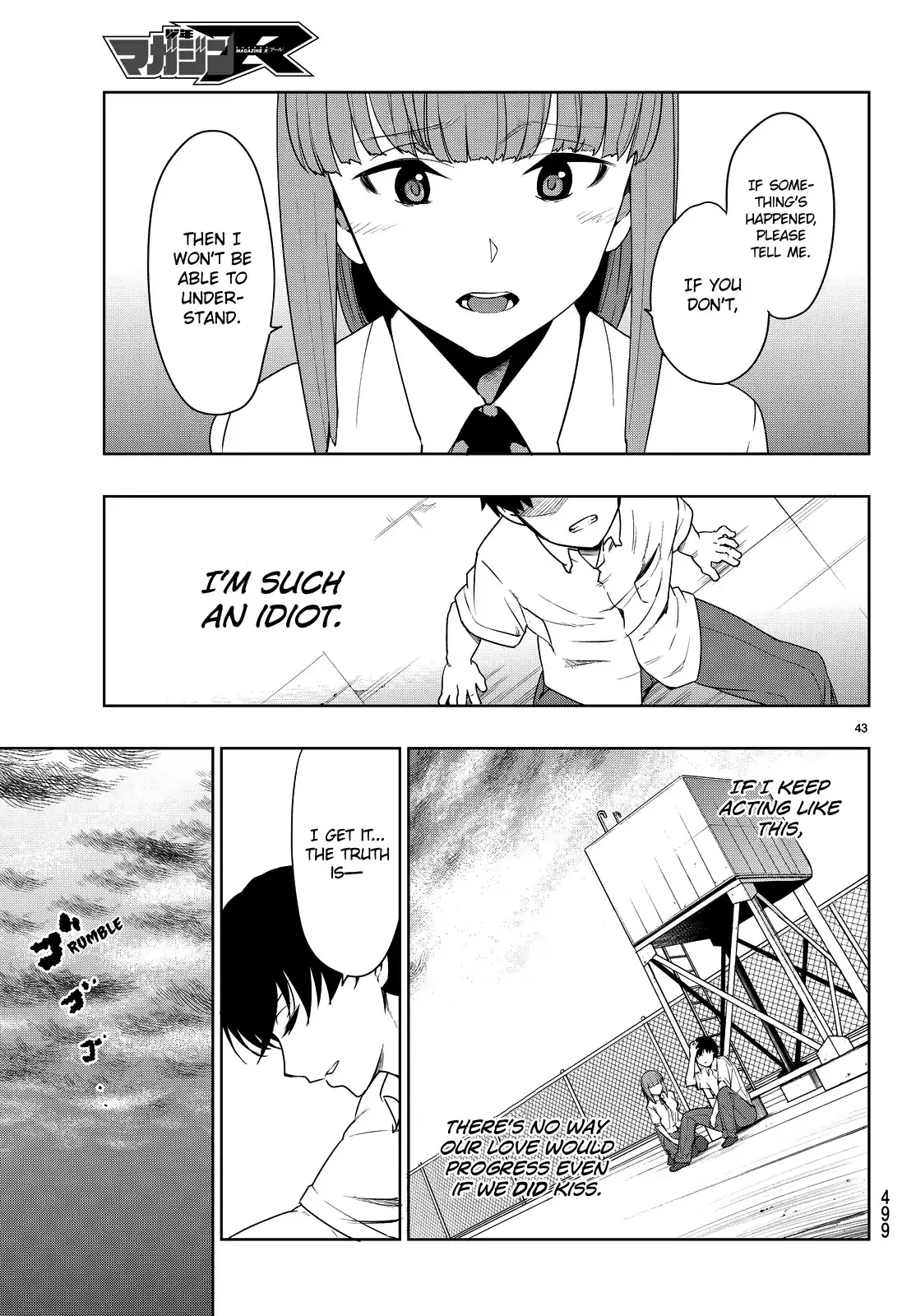 You, the One and Only, and the Seven Billion Grim Reapers Chapter 2 - Page 45