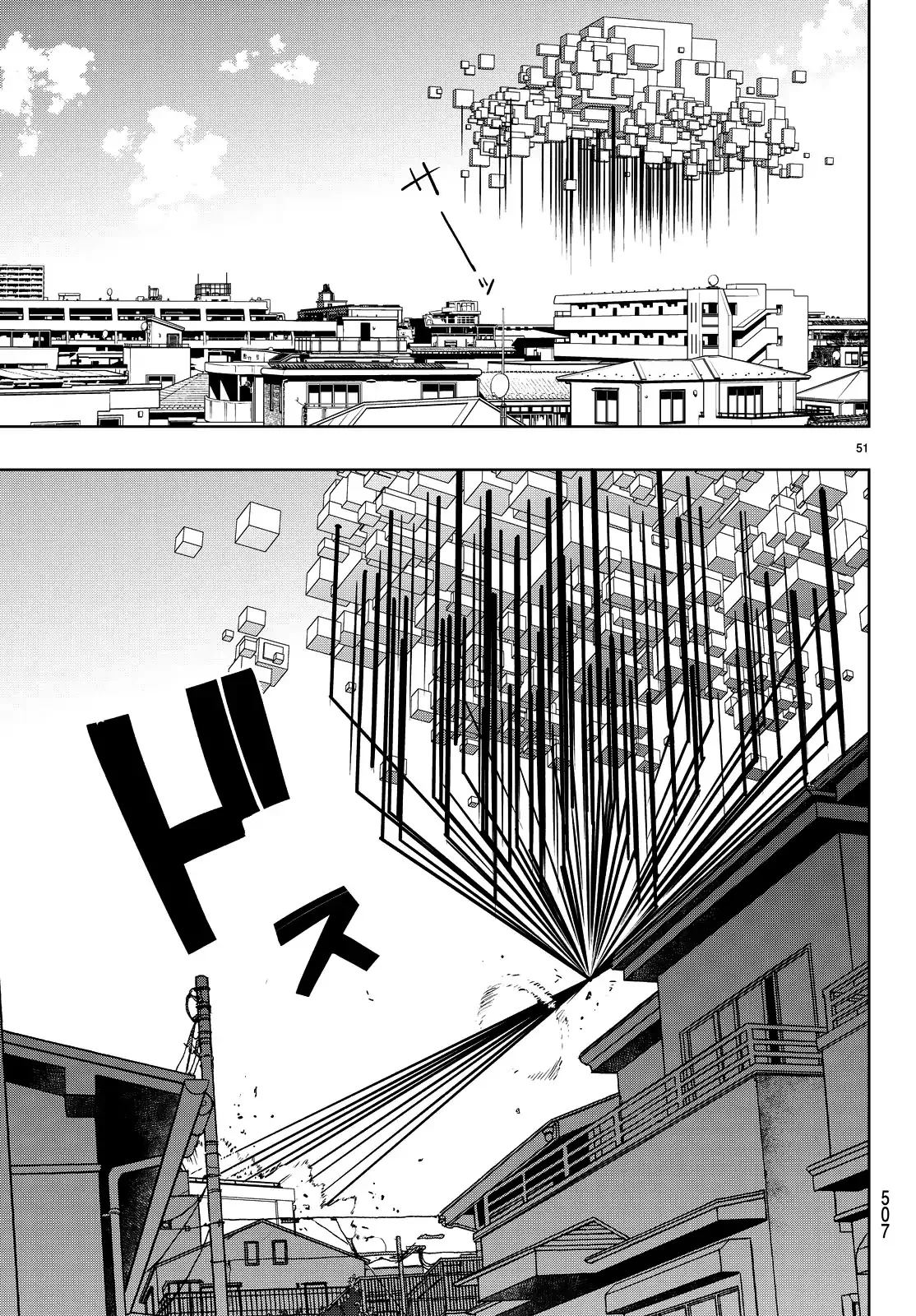 You, the One and Only, and the Seven Billion Grim Reapers Chapter 2 - Page 53