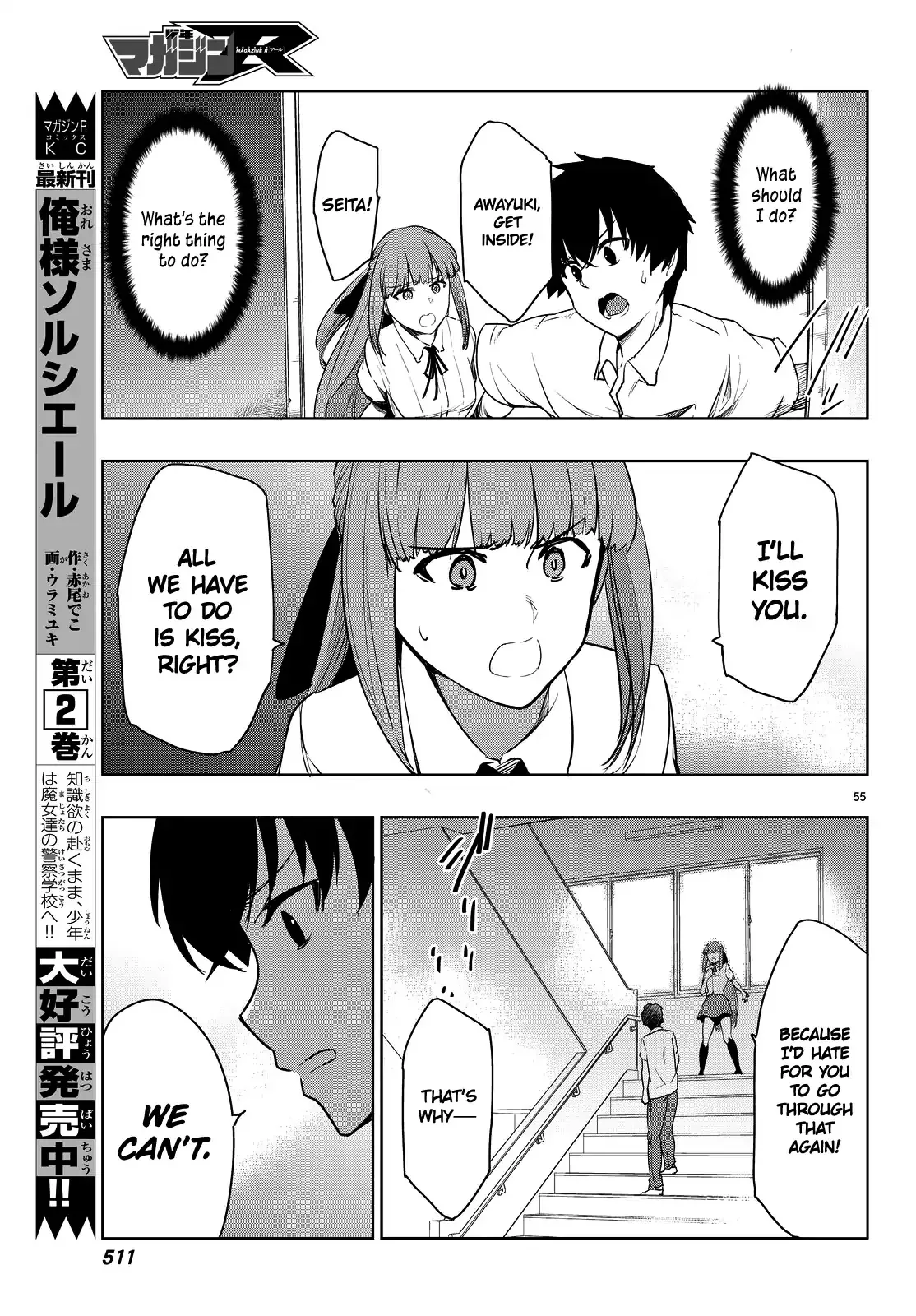 You, the One and Only, and the Seven Billion Grim Reapers Chapter 2 - Page 57