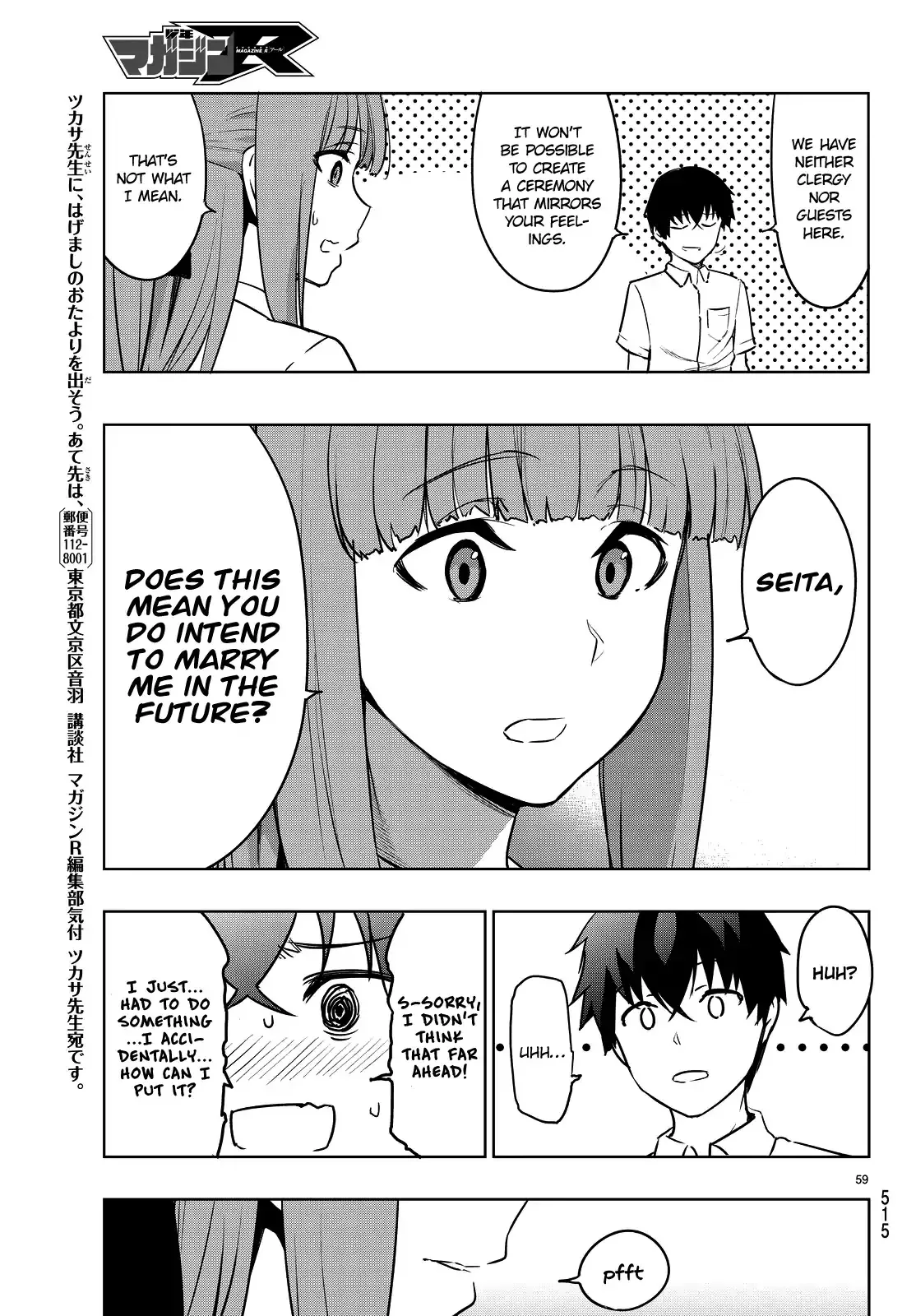 You, the One and Only, and the Seven Billion Grim Reapers Chapter 2 - Page 61