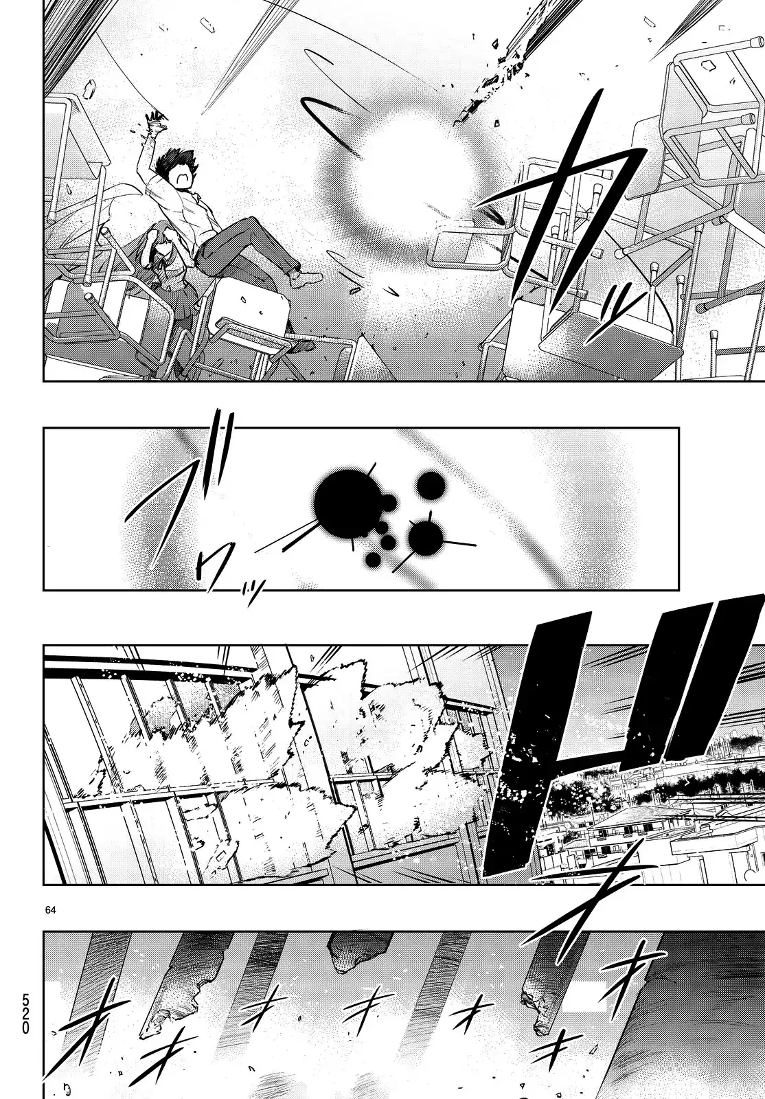 You, the One and Only, and the Seven Billion Grim Reapers Chapter 2 - Page 66
