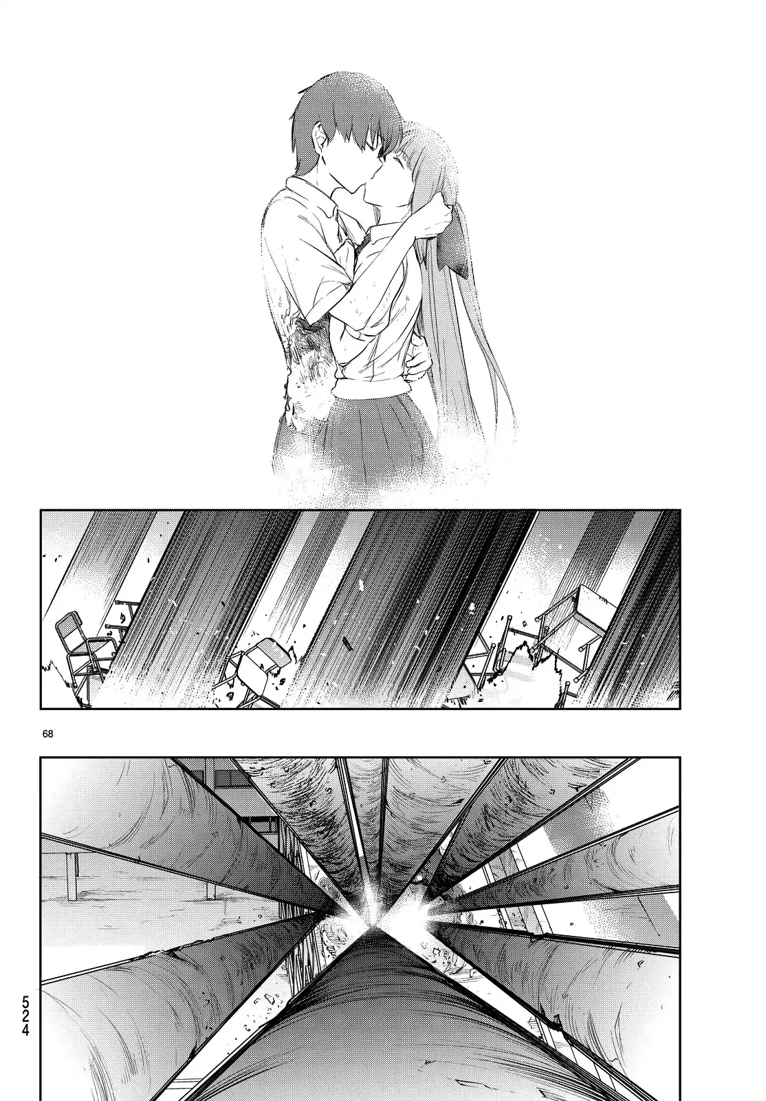 You, the One and Only, and the Seven Billion Grim Reapers Chapter 2 - Page 70