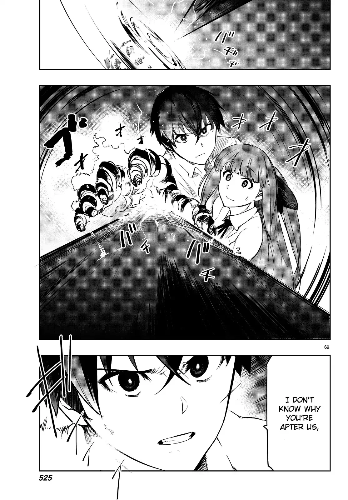 You, the One and Only, and the Seven Billion Grim Reapers Chapter 2 - Page 71