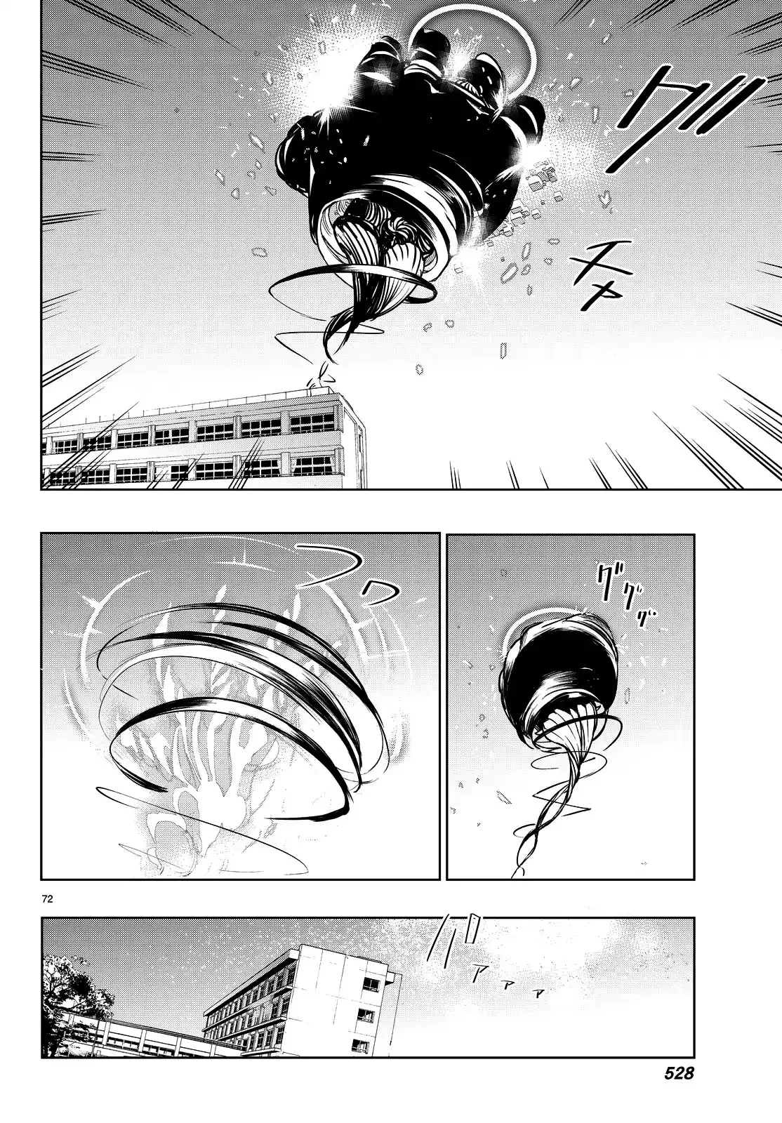 You, the One and Only, and the Seven Billion Grim Reapers Chapter 2 - Page 74