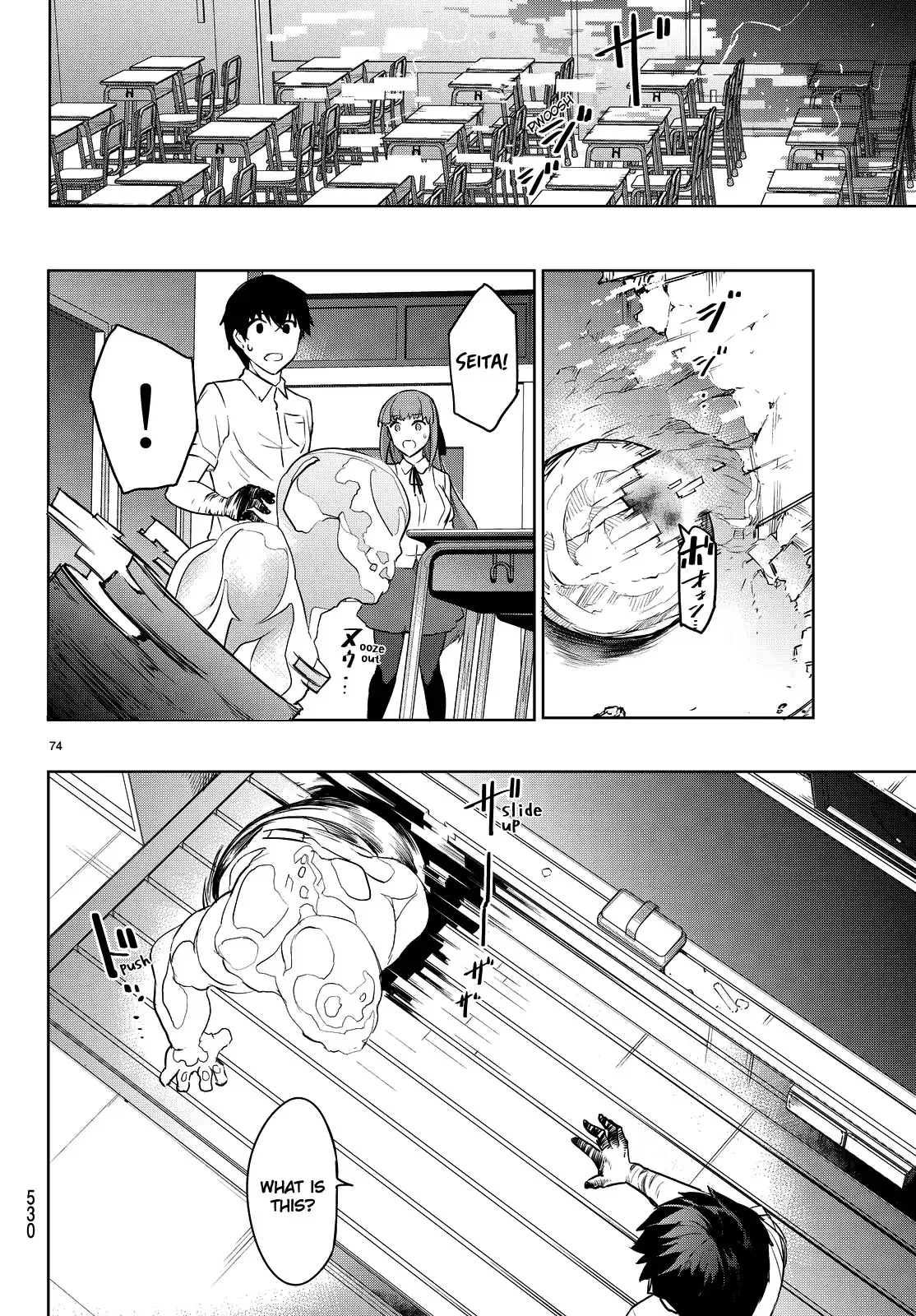You, the One and Only, and the Seven Billion Grim Reapers Chapter 2 - Page 76